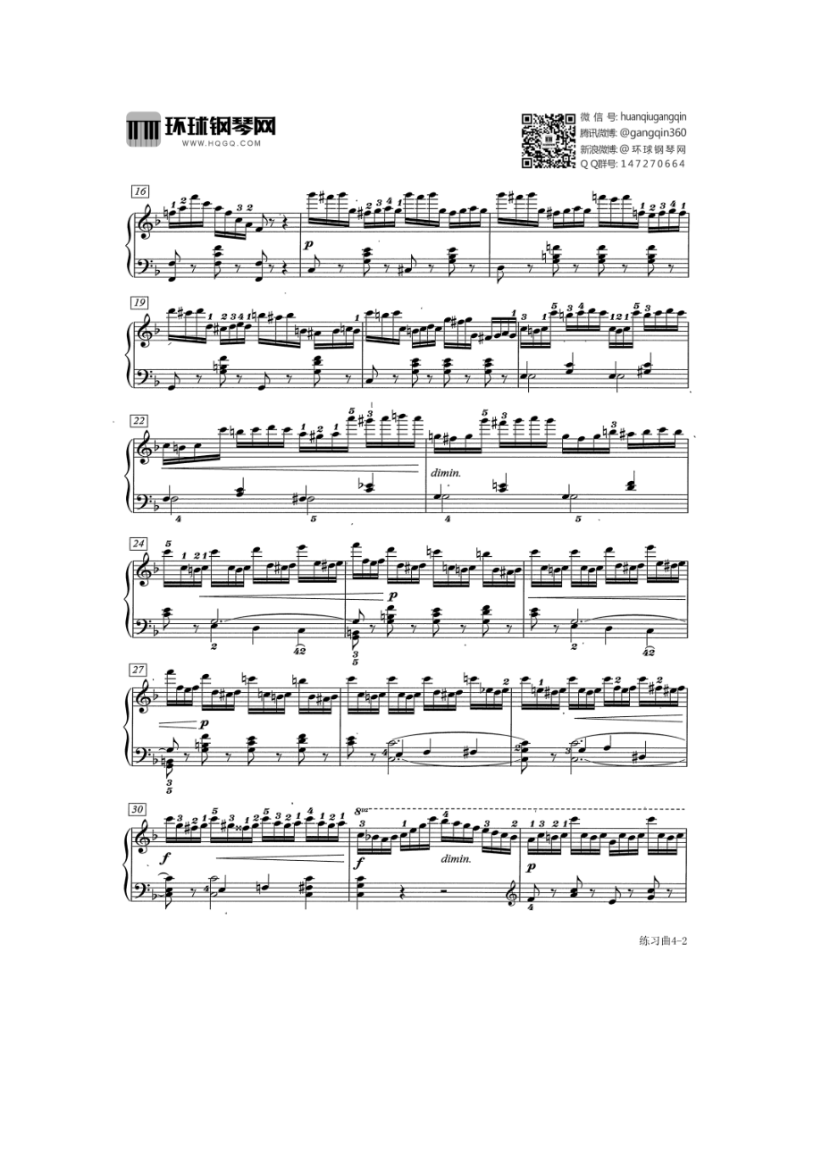 练习曲（Op.740 No.11） 钢琴谱.docx_第2页