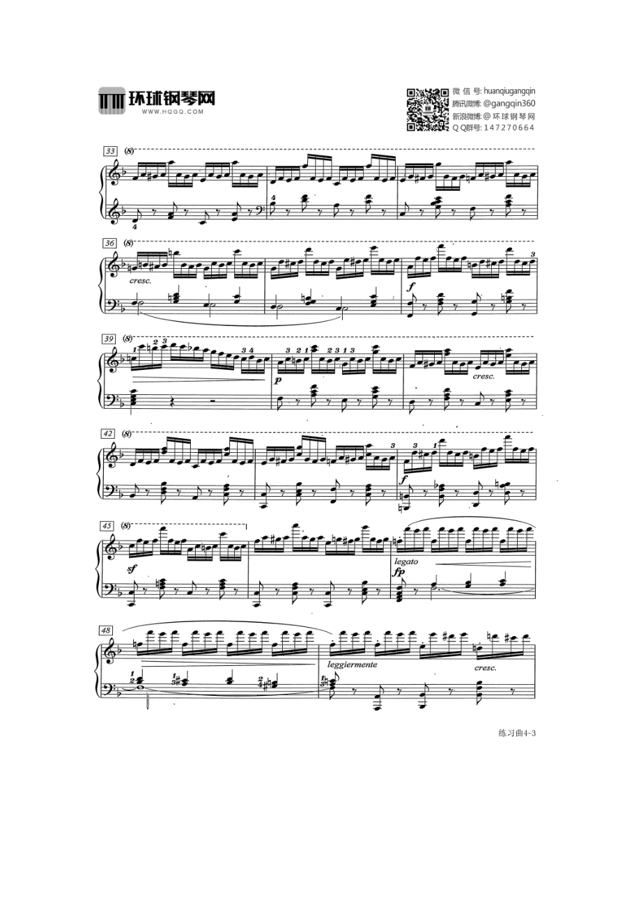 练习曲（Op.740 No.11） 钢琴谱.docx_第3页