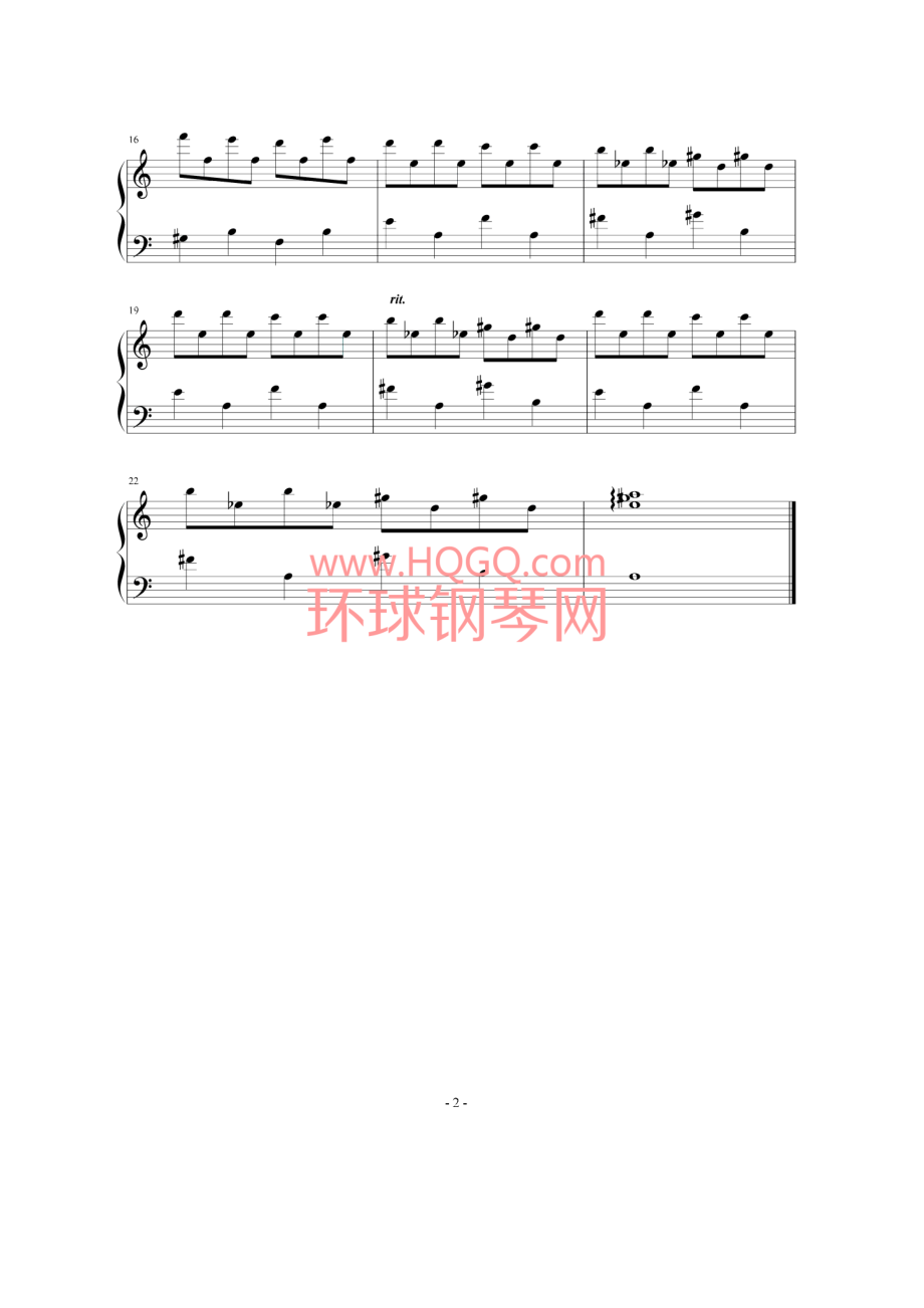 君に届け好想告诉你不知名未收录插曲钢琴谱 钢琴谱.docx_第2页