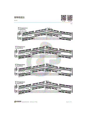 哈农钢琴练指法45 钢琴谱.docx