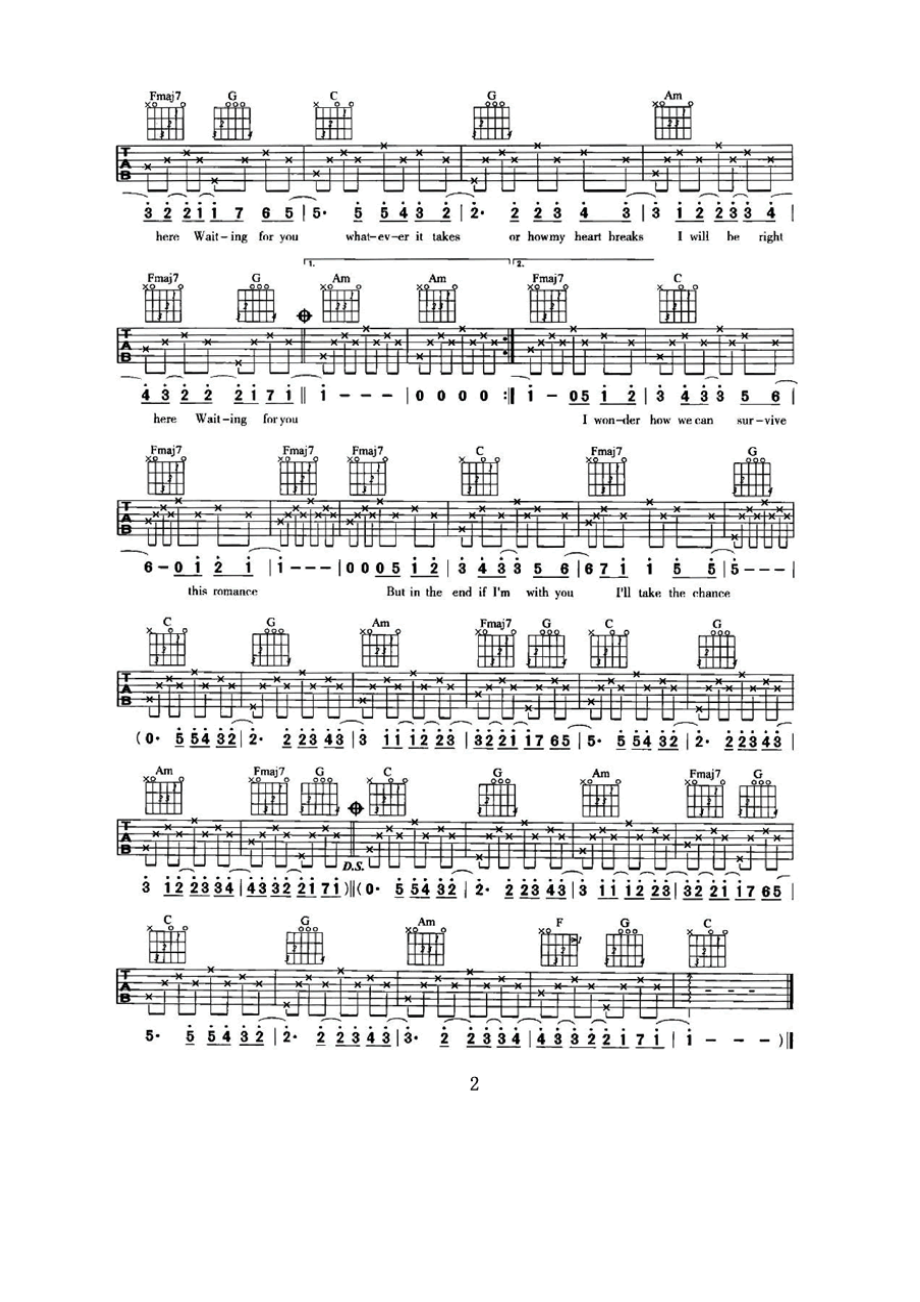 此情可待 吉他谱.docx_第2页