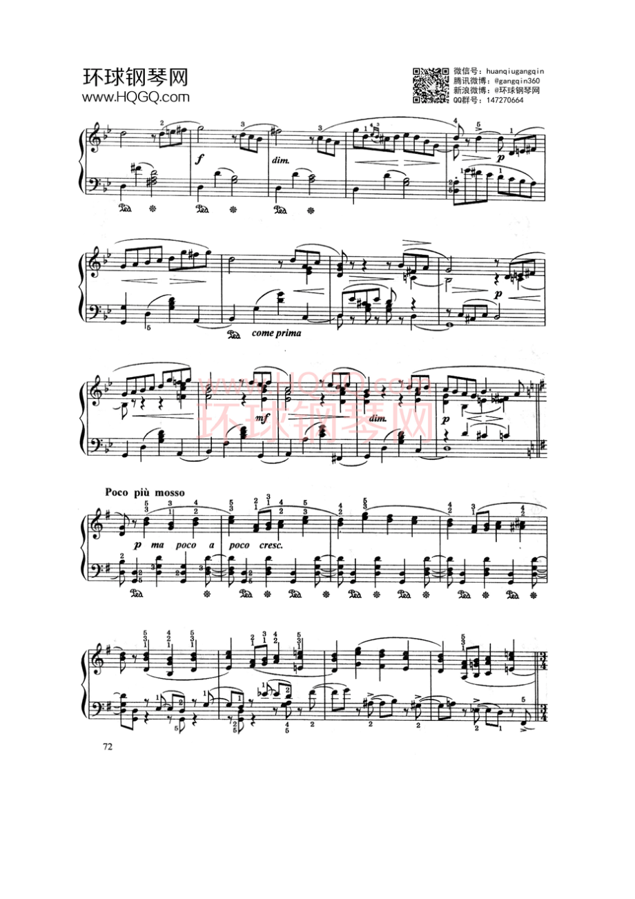 C6 六月――船歌 钢琴谱.docx_第2页