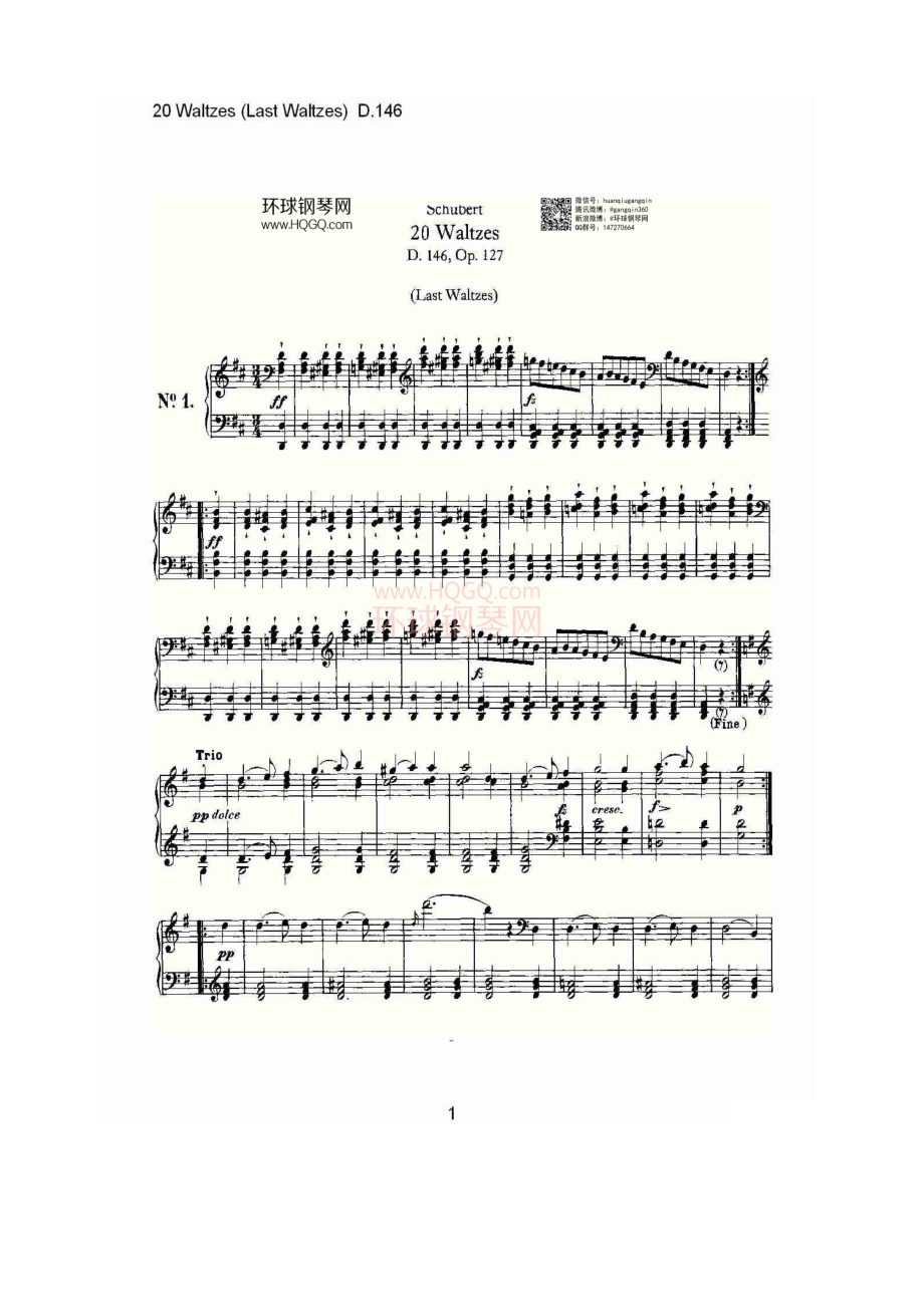 Waltzes（LastWaltzes)D.14）钢琴谱.docx_第1页