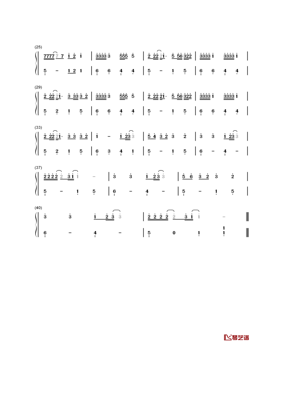 欧若拉钢琴简谱 数字双手 张韶涵 钢琴谱.docx_第2页