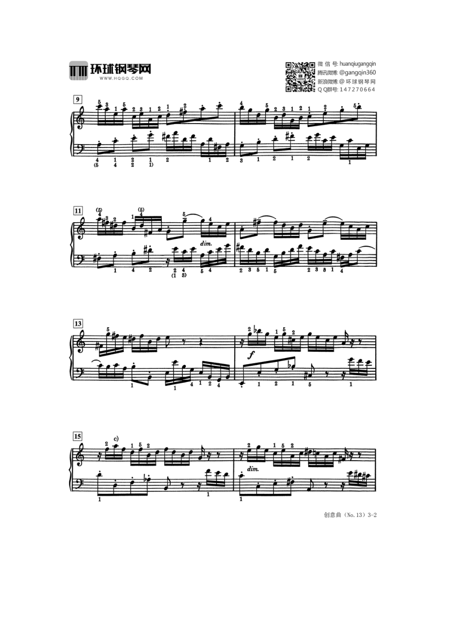 创意曲No.13（选自《巴斯蒂安世界钢琴名曲集3》） 钢琴谱_1.docx_第2页