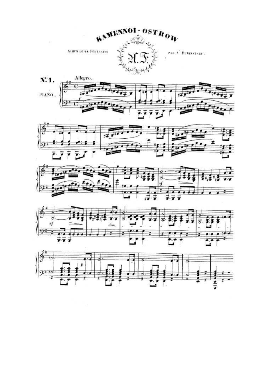Rubinstein 钢琴谱_11.docx_第2页