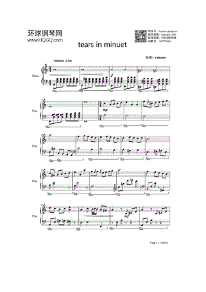 Tears in Minuet 钢琴谱.docx