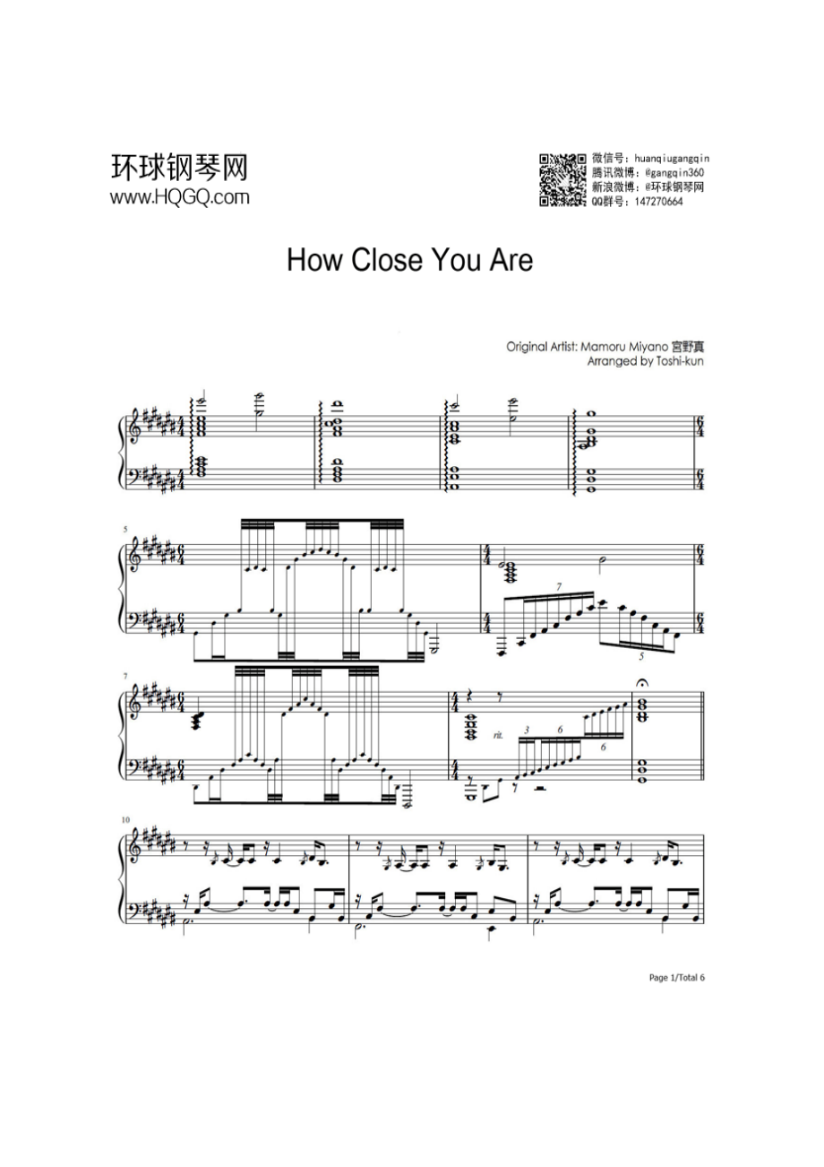 How Close You Are（《亚人》ED） 钢琴谱.docx_第1页
