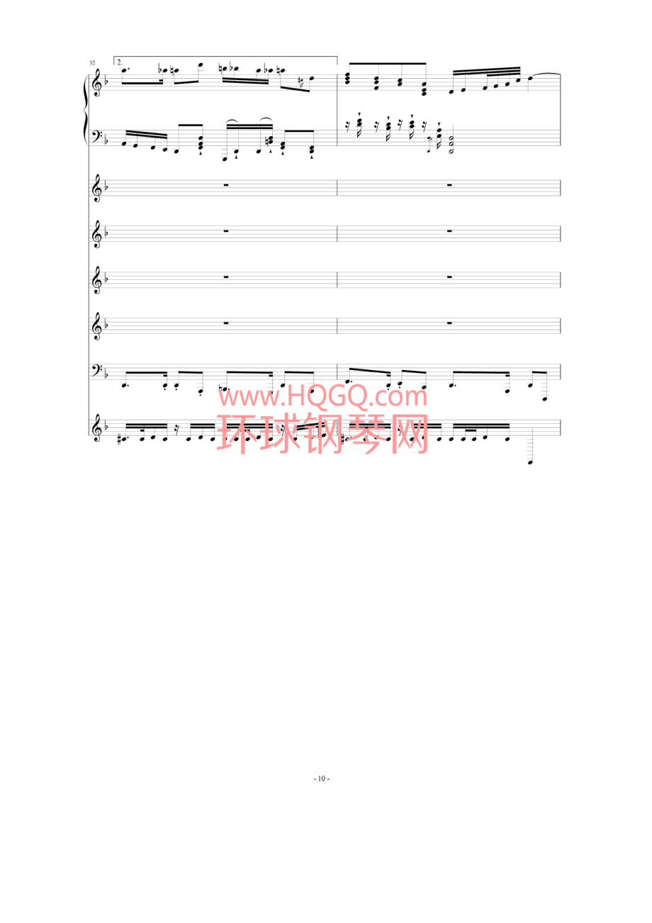 月の六重奏II钢琴谱 钢琴谱.docx_第2页