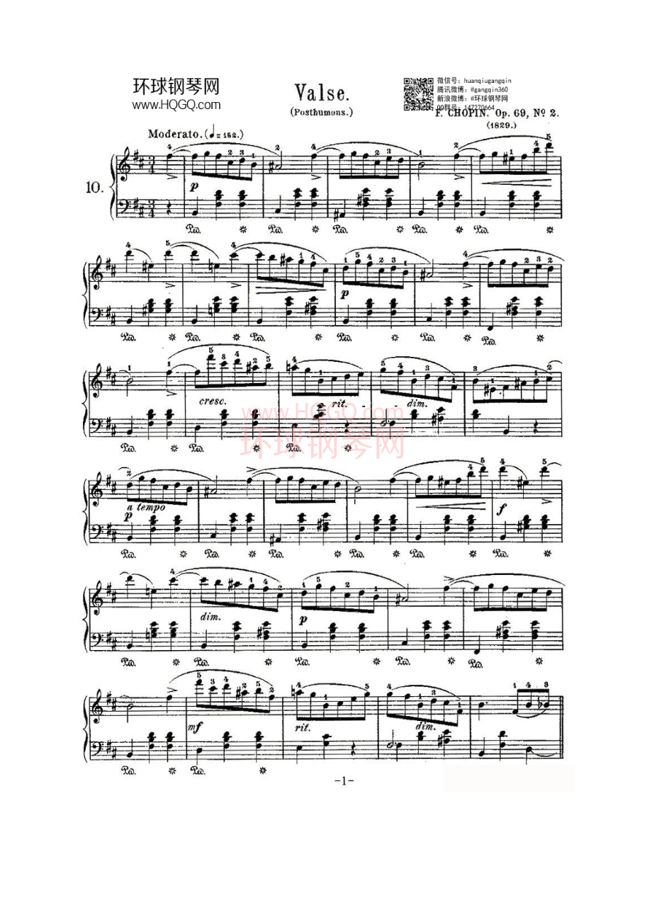 valseOp.69, No.2 钢琴谱.docx_第1页