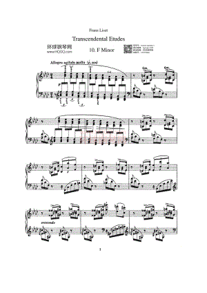 首超级技巧练习曲：F Minor（F小调） 钢琴谱.docx