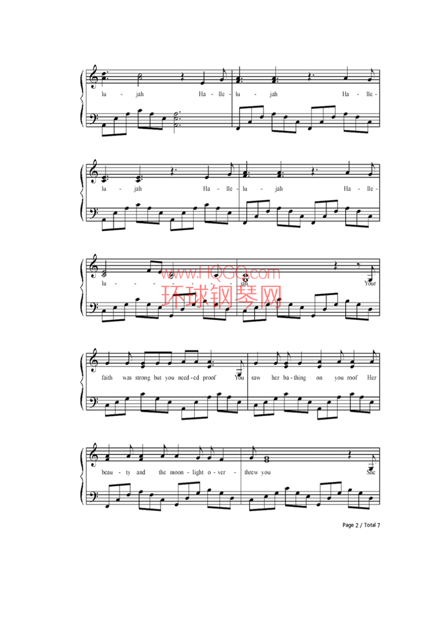Hallelujah 钢琴谱.docx_第2页
