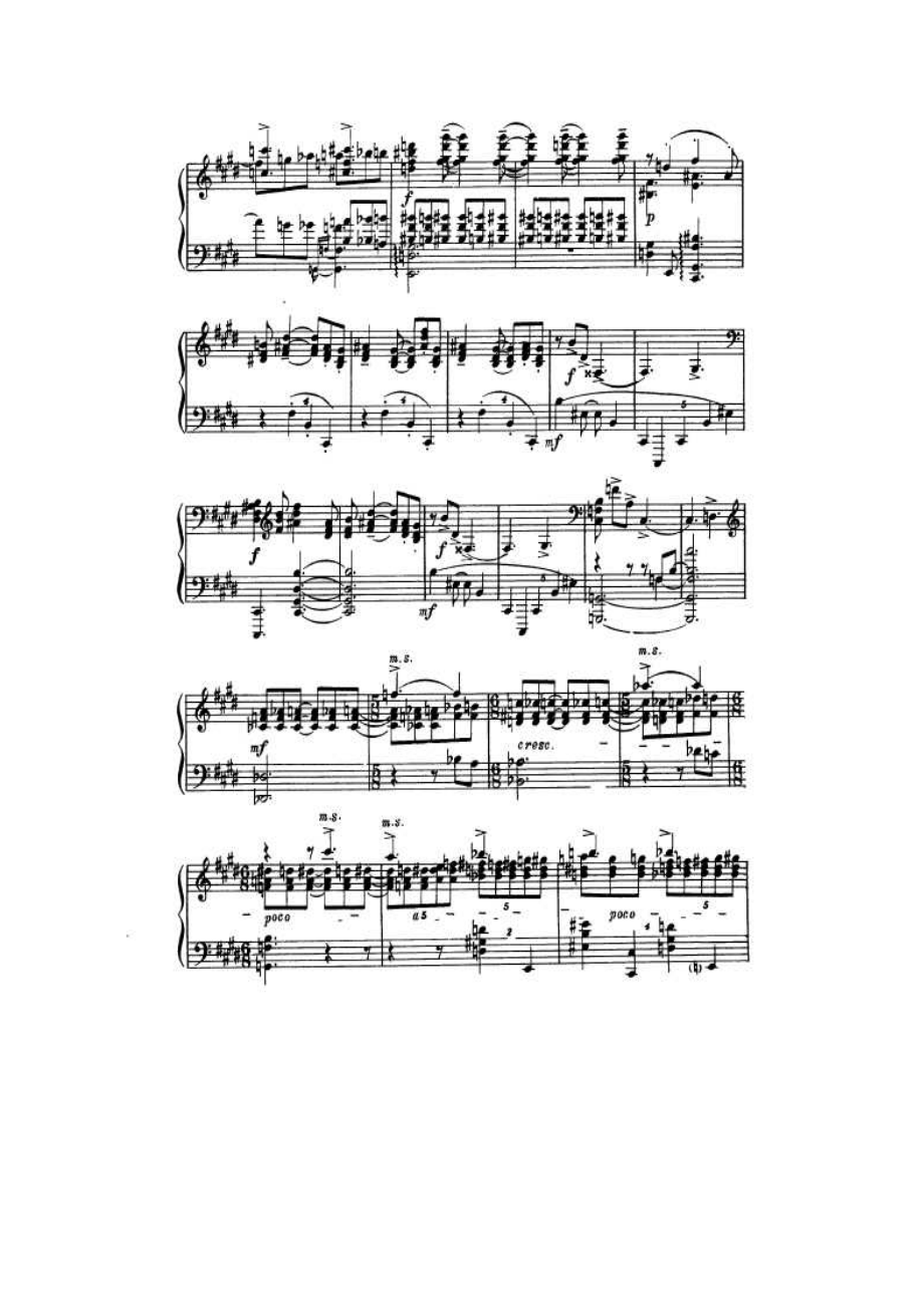 Scriabin 钢琴谱_32.docx_第3页