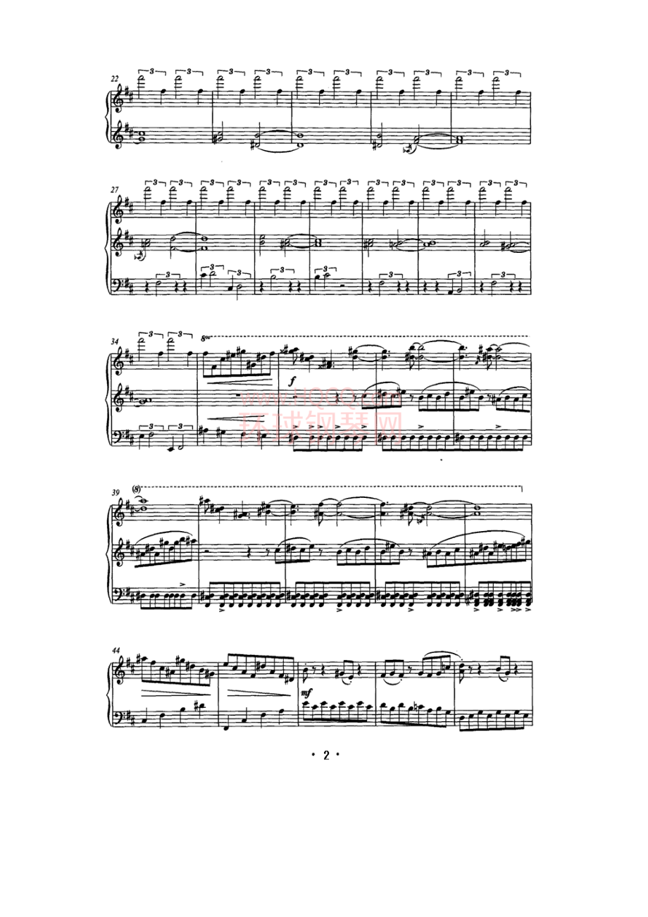 钢琴奏鸣曲（张力作曲版） 钢琴谱.docx_第2页