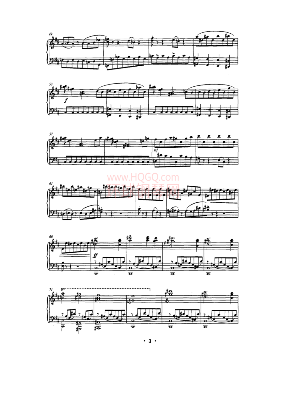 钢琴奏鸣曲（张力作曲版） 钢琴谱.docx_第3页