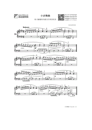 小步舞曲No.24（选自《巴赫初级钢琴曲集》） 钢琴谱.docx