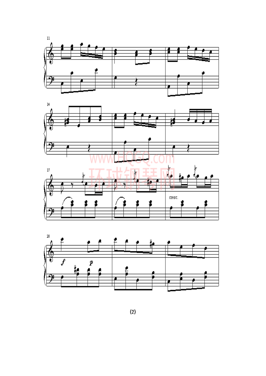 土耳其进行曲（简单完整版） 钢琴谱.docx_第2页