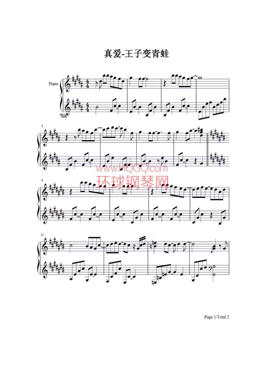 真爱 钢琴谱.docx_第1页