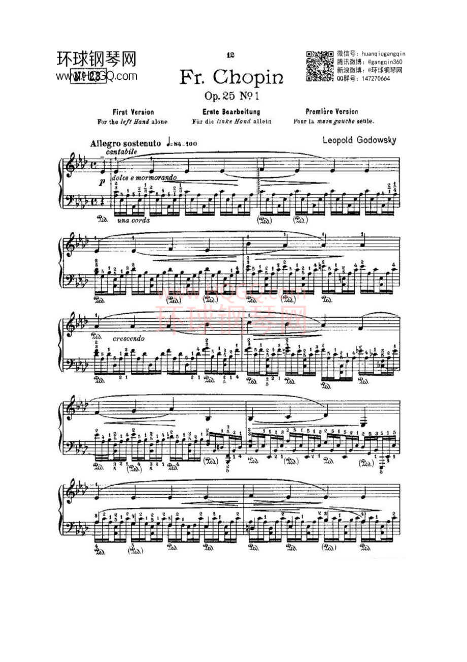 肖邦《练习曲》Fr.Chopin Op.25 No1 钢琴谱_2.docx_第1页
