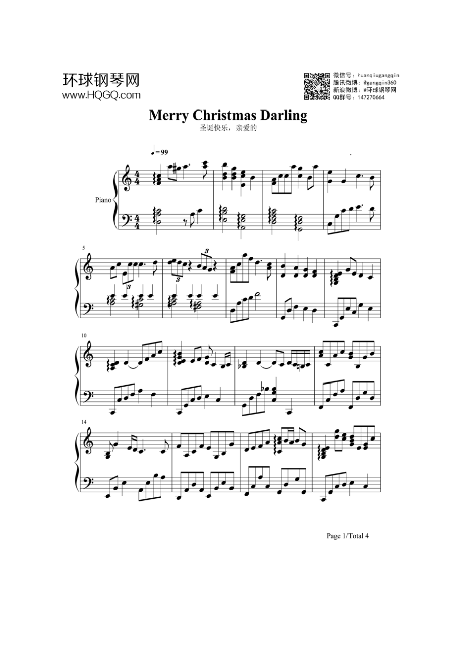 Merry Christmas Darling（圣诞歌曲） 钢琴谱.docx_第1页