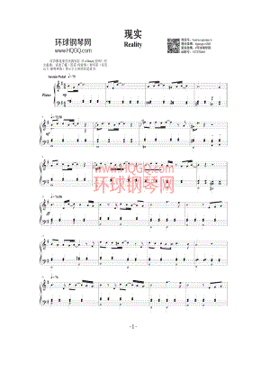 Reality（电影《La Boum 初吻》主题曲）钢琴谱 钢琴谱.docx