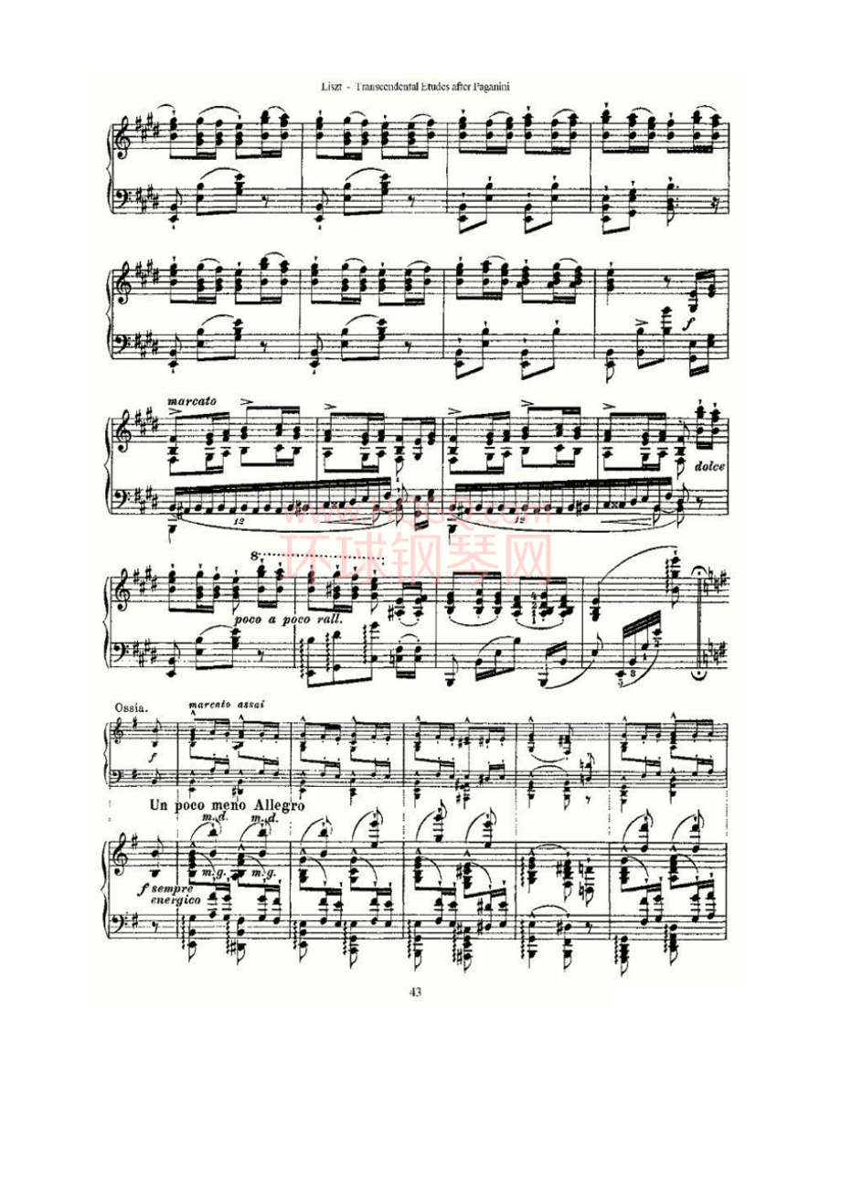 李斯特六首帕格尼尼练习曲之（五） 钢琴谱.docx_第2页