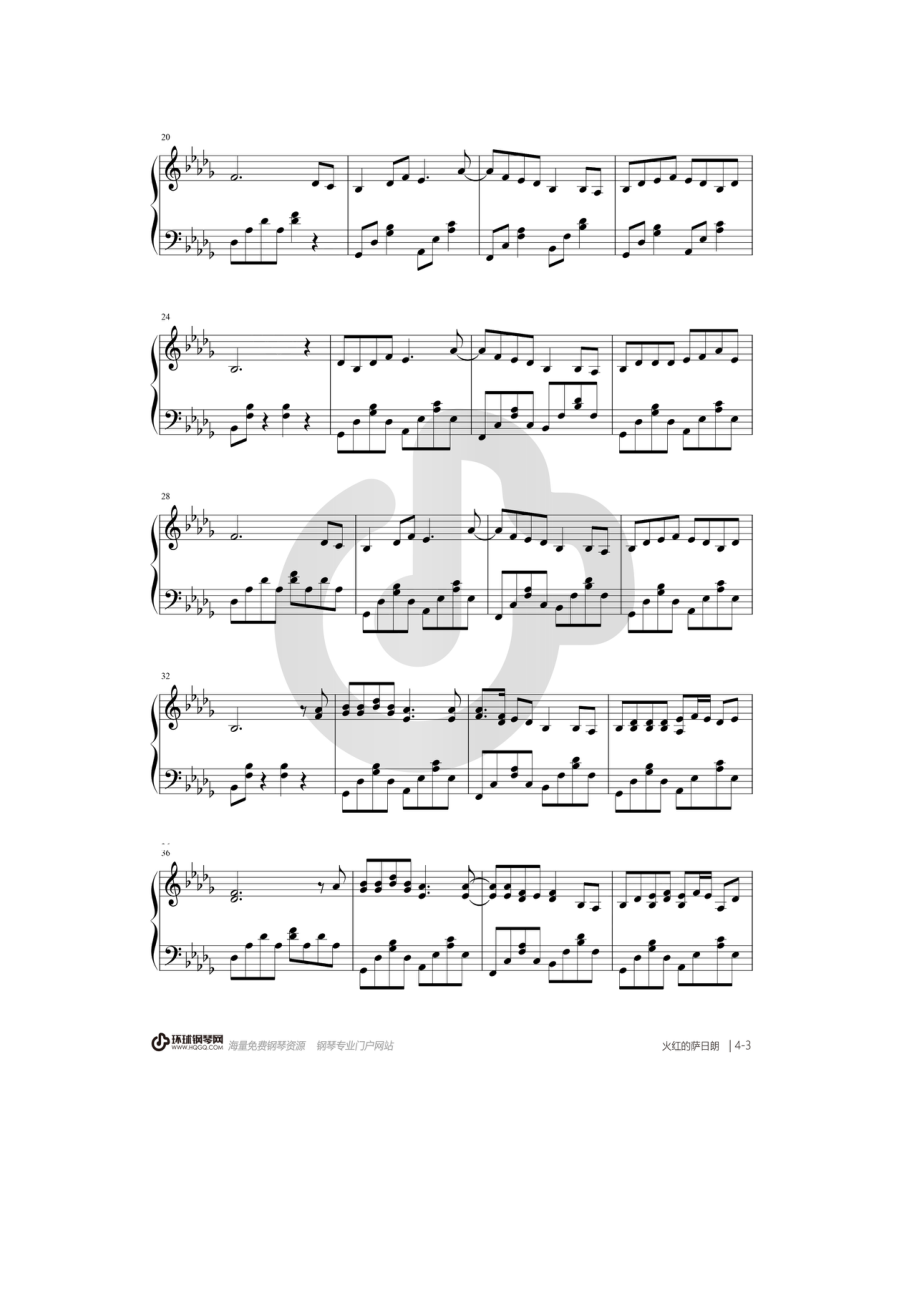 火红的萨日朗 钢琴谱.docx_第3页