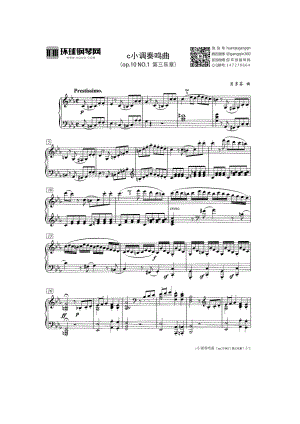 c小调奏鸣曲（Op.10 No.1 第三乐章） 钢琴谱.docx