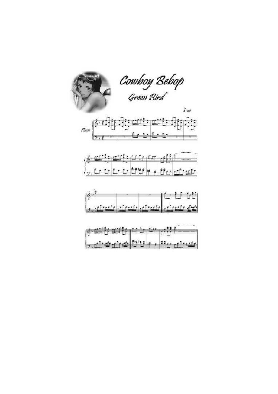 cowboy bebop 星际牛仔 钢琴谱_3.docx_第1页