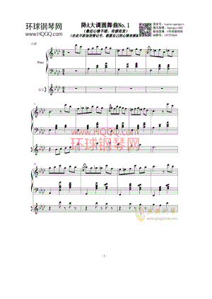 降A大调圆舞曲No.1钢琴谱 钢琴谱.docx