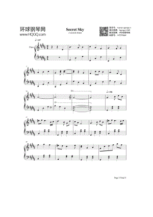 Secret Sky（《六花的勇者》ED1） 钢琴谱.docx