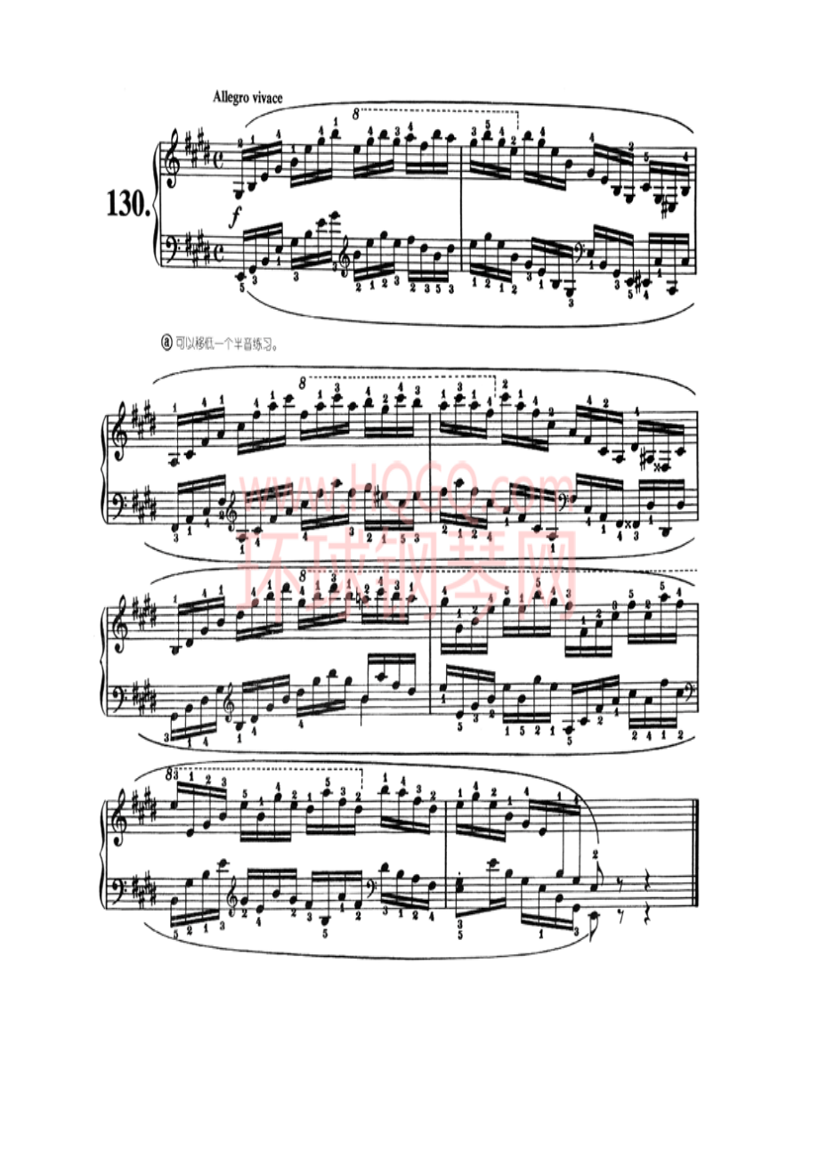 车尔尼821钢琴八小节练习曲160首 钢琴谱_129.docx_第1页