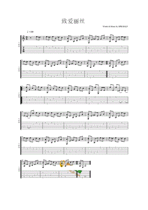 致爱丽丝 吉他谱_1.docx