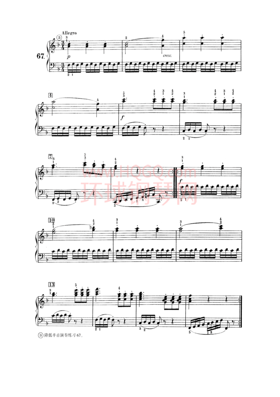 车尔尼钢琴初级教程 钢琴谱_66.docx_第1页
