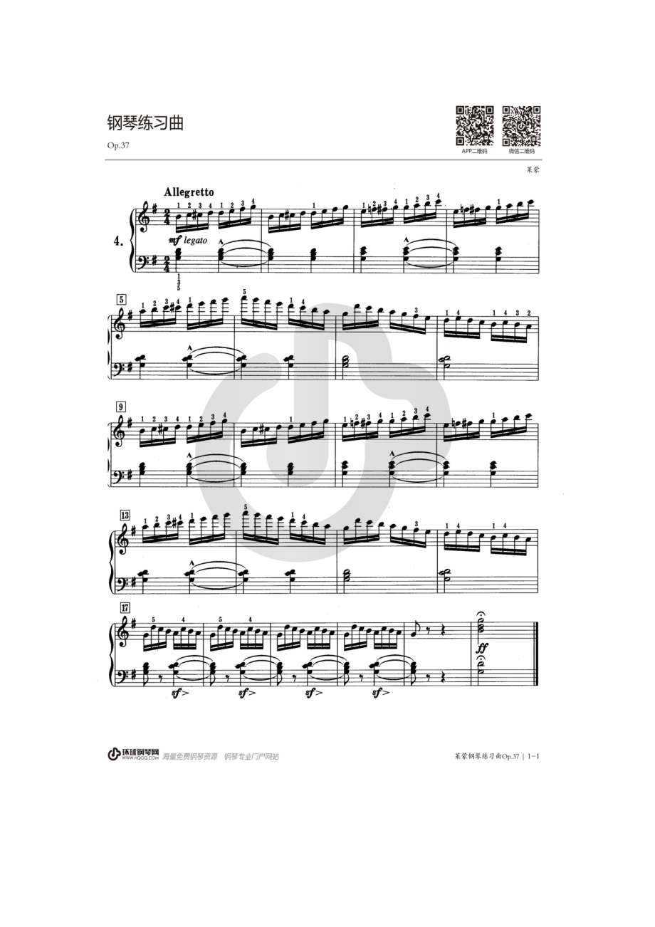 No.4——莱蒙钢琴练习曲Op.37 钢琴谱.docx_第1页