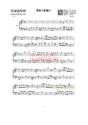 简单小复调11钢琴谱 钢琴谱.docx
