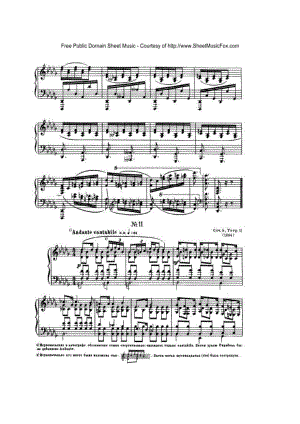 Scriabin 钢琴谱_63.docx