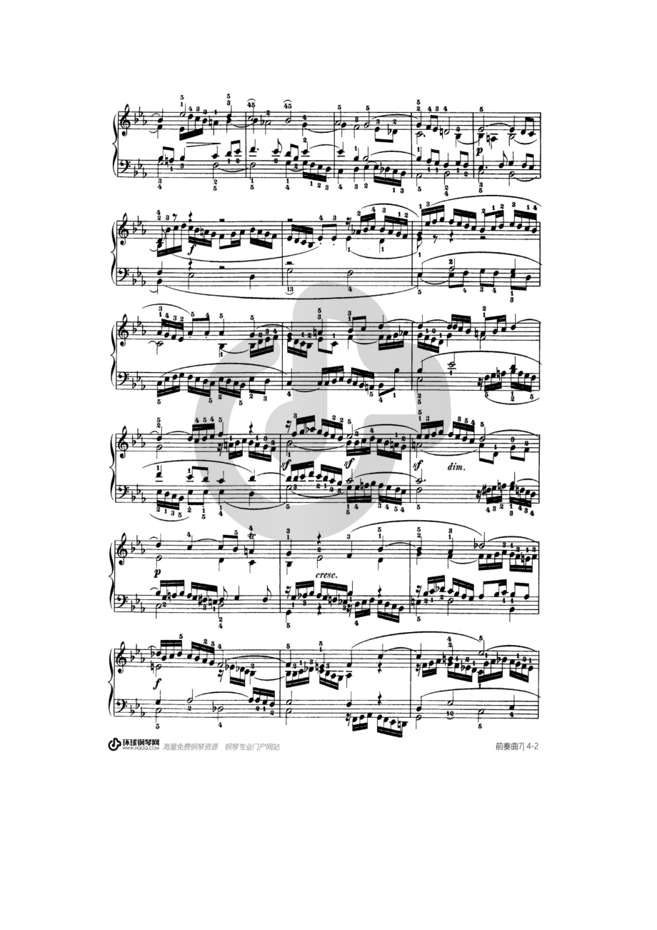 第七首BWV852（选自《十二平均律》上册） 钢琴谱.docx_第2页