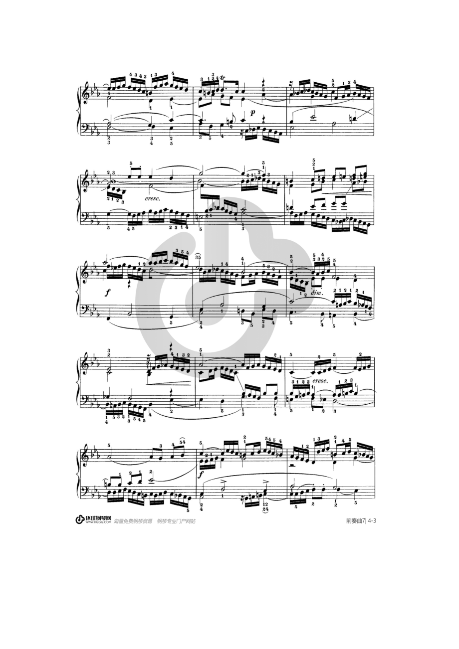 第七首BWV852（选自《十二平均律》上册） 钢琴谱.docx_第3页