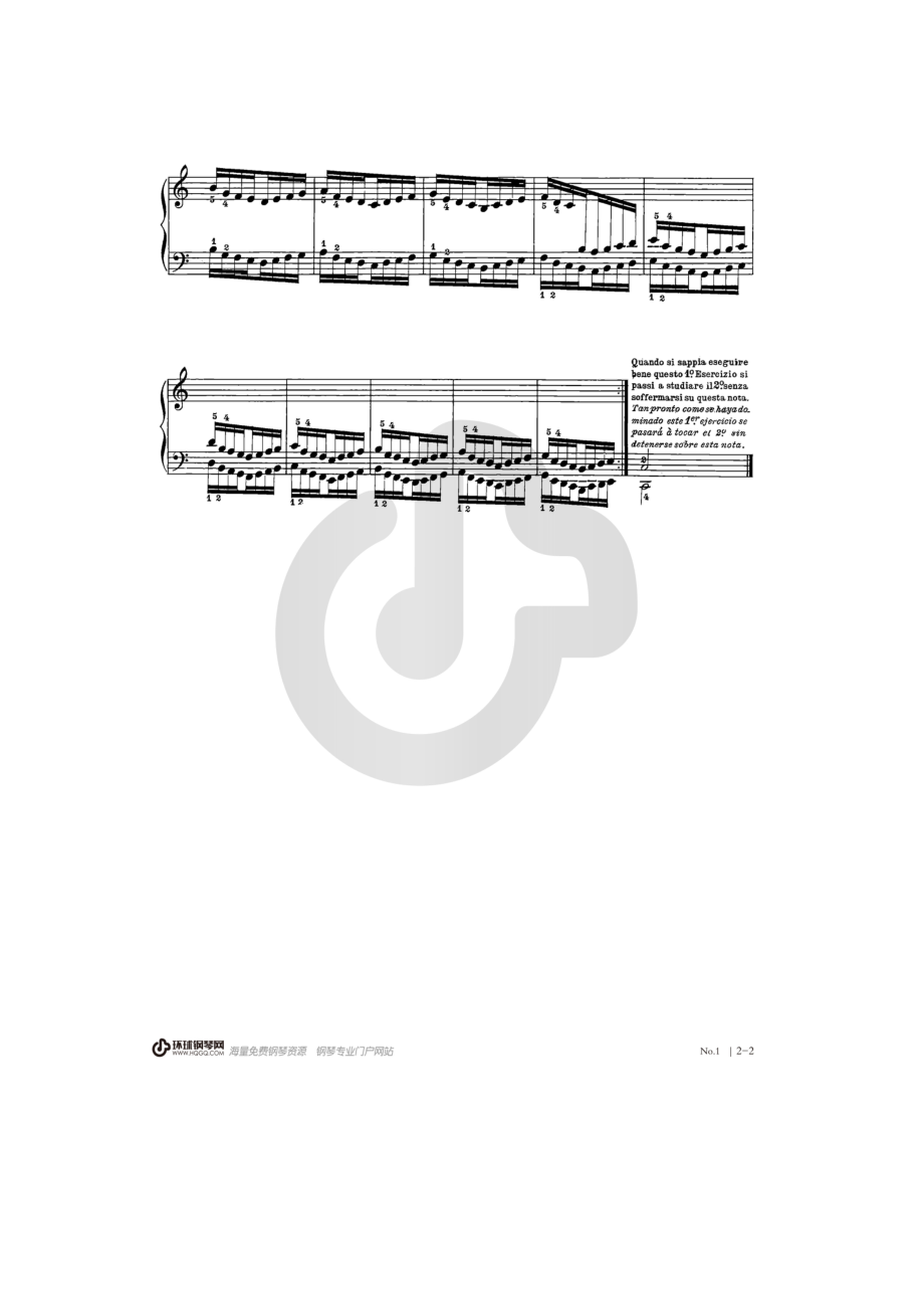 哈农钢琴练指法1 钢琴谱.docx_第2页