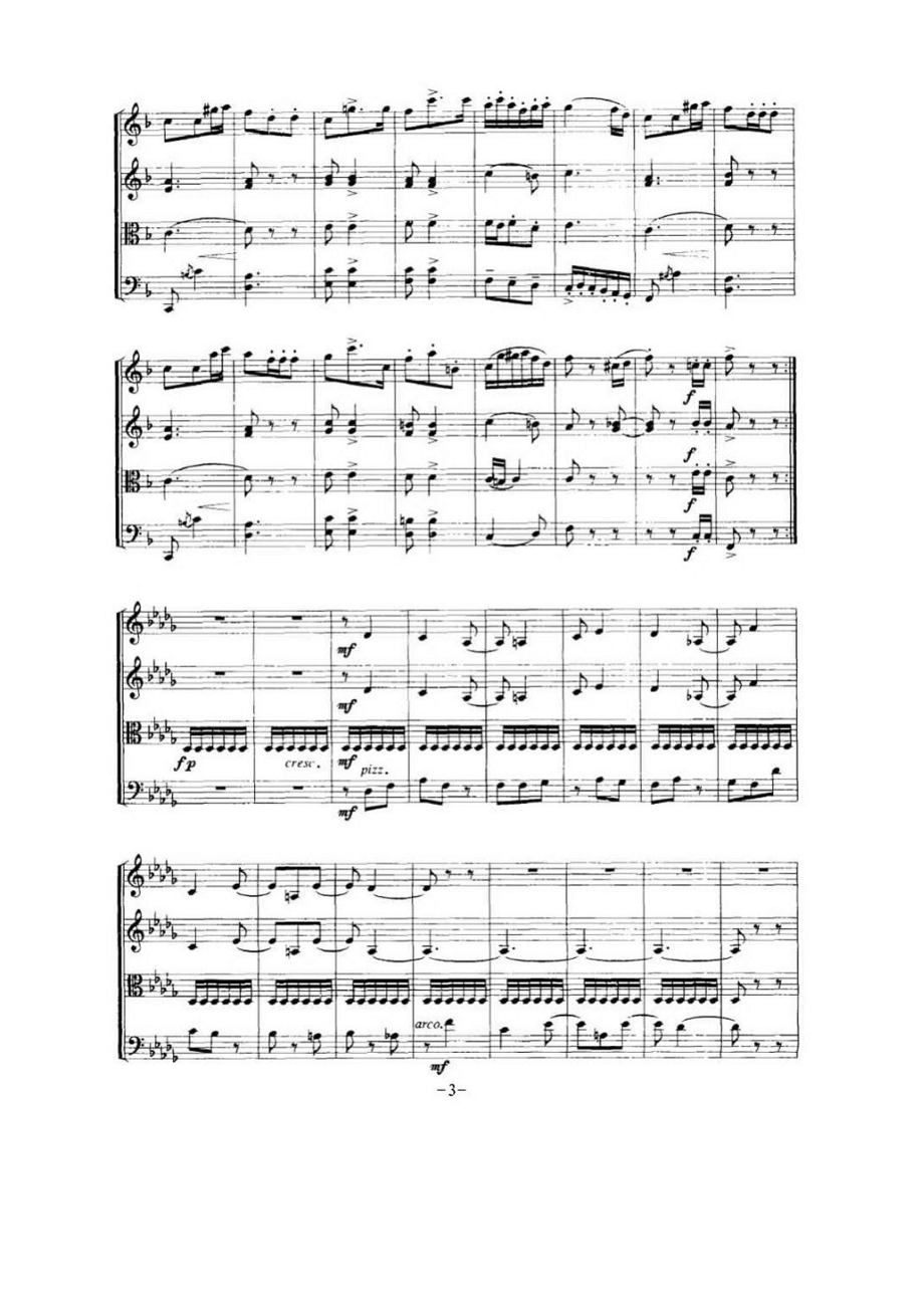 谣趣 提琴谱.docx_第3页