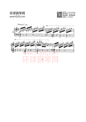 车尔尼299作品《钢琴快速练习曲》 钢琴谱_37.docx