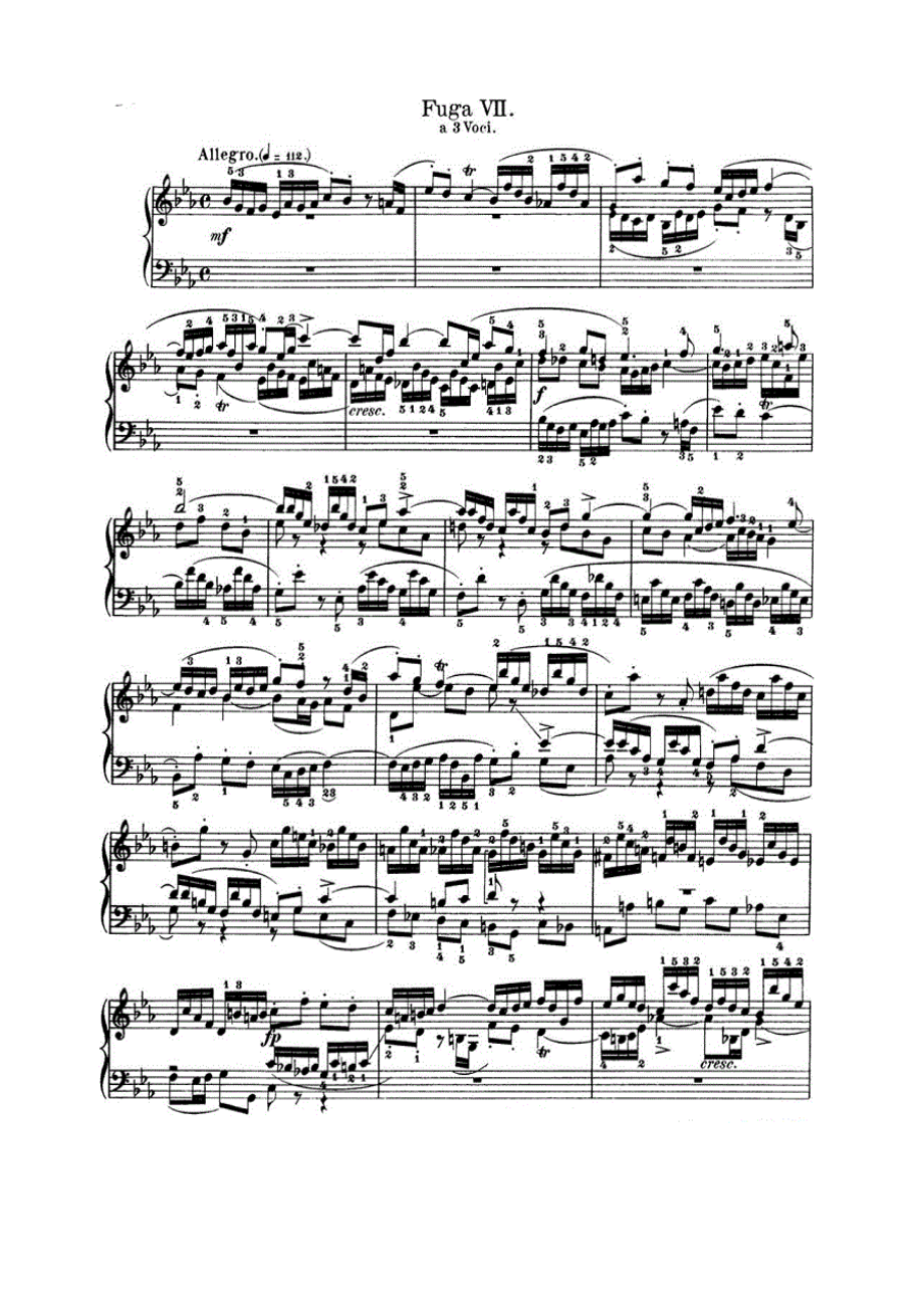 巴赫《平均律钢琴曲集·第一卷》之赋格曲（NO.7） 钢琴谱.docx_第1页