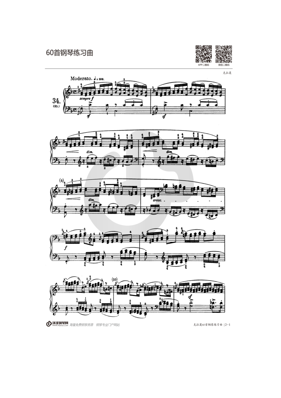 克拉莫60首钢琴练习曲34 钢琴谱.docx_第1页