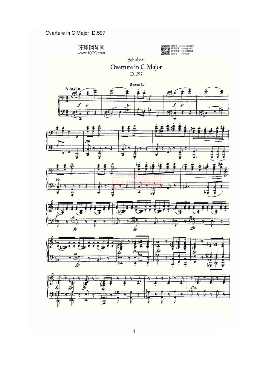 Overture in C Major D.597（Ｃ大调序曲 D.597） 钢琴谱.docx_第1页
