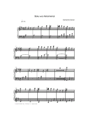 Erementar Gerad (Elemental Gelade) (エレメンタルジェレイド)武器种族传说 钢琴谱_1.docx