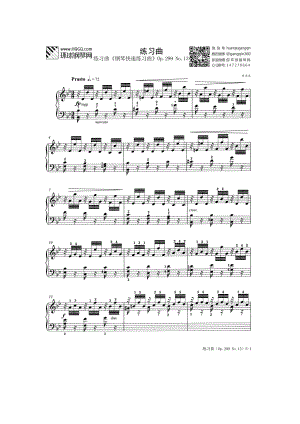 练习曲 练习曲Op.299 No.13（选自武汉音乐学院钢琴考级教程七级） 钢琴谱.docx