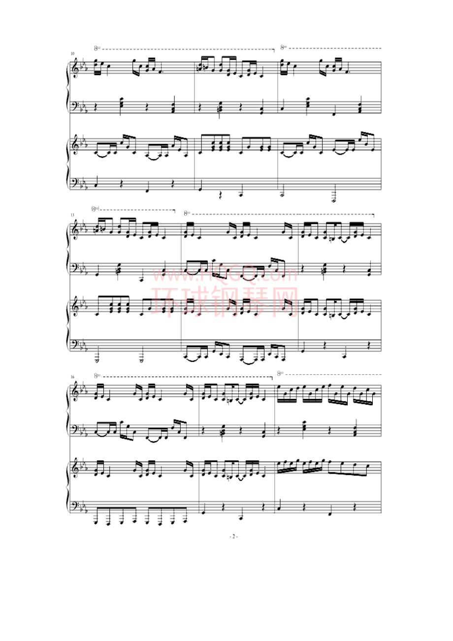 Croatian Rhapsody（克罗地亚、四手联弹） 钢琴谱.docx_第2页