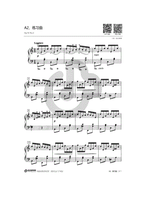 练习曲 Op.76 No.2 钢琴谱.docx