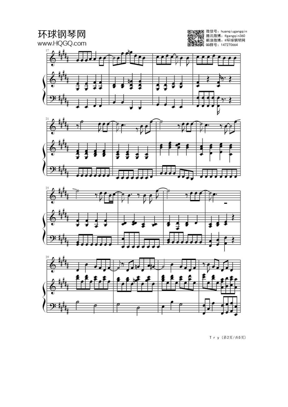 Try（电影《名扬四海》插曲弹唱版） 钢琴谱.docx_第2页